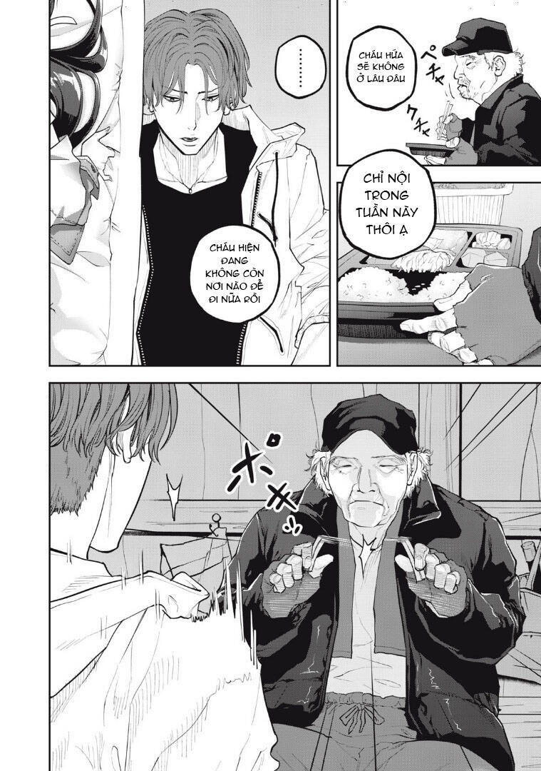 Chàng Tuyển Thủ Gối Ôm: Chapter 24
