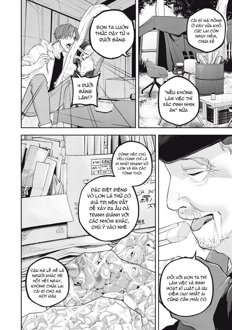 Chàng Tuyển Thủ Gối Ôm: Chapter 24