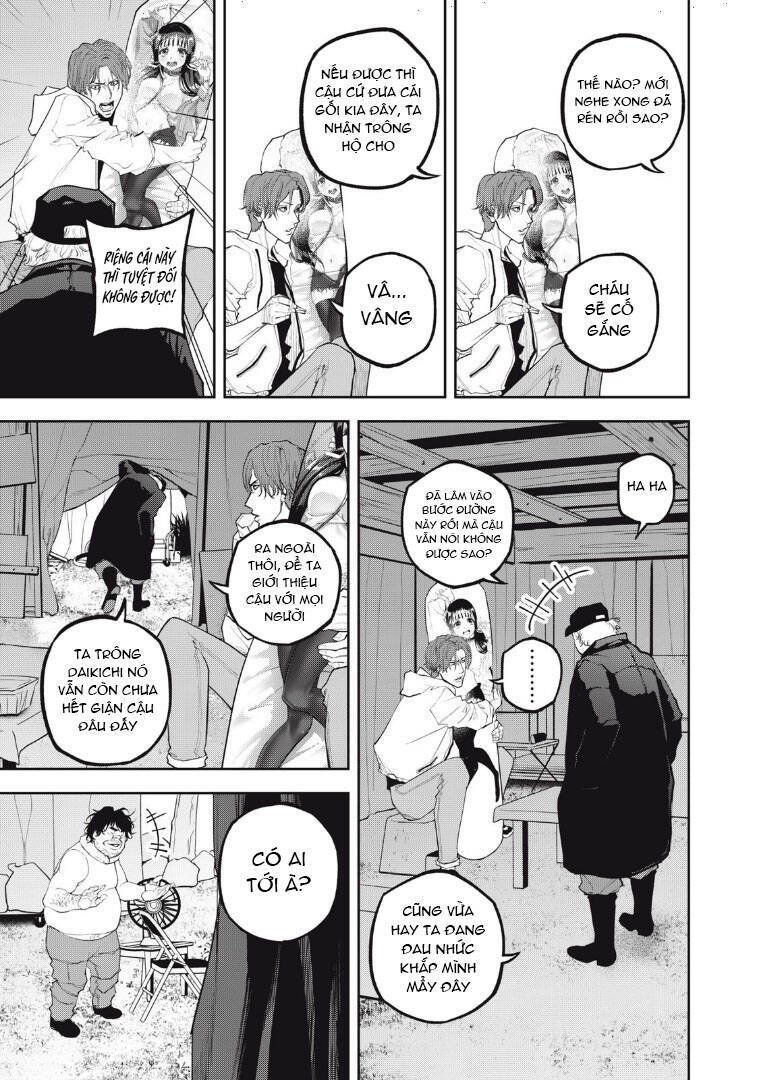 Chàng Tuyển Thủ Gối Ôm: Chapter 24