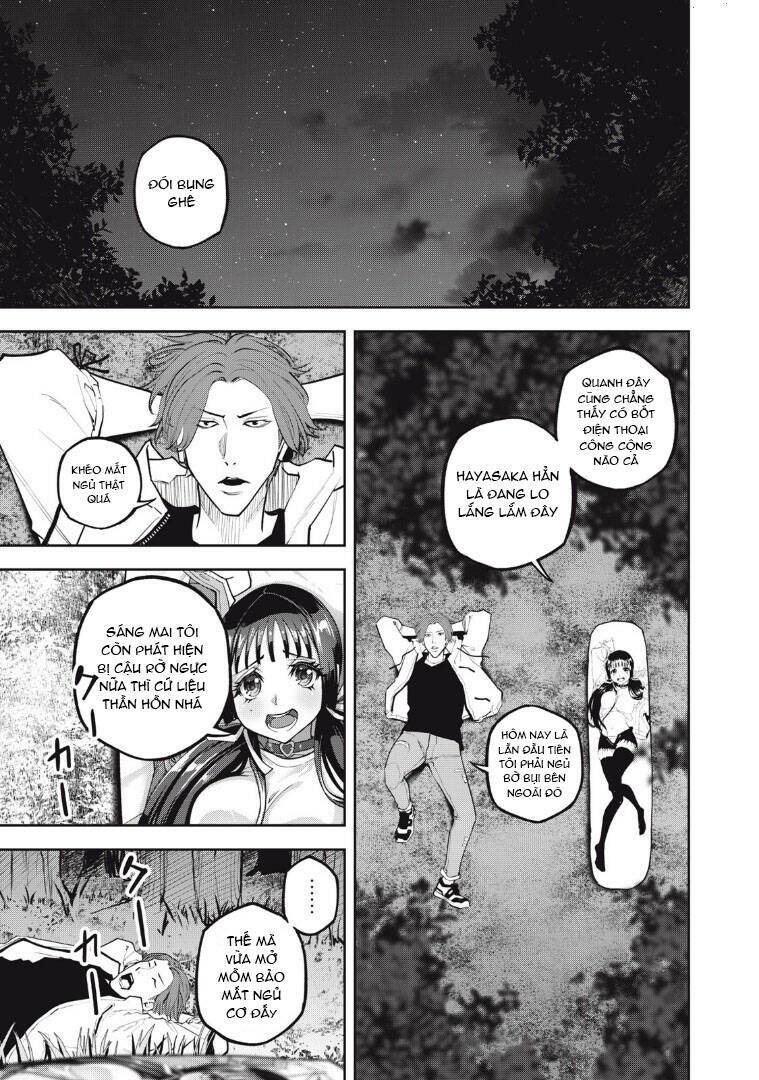Chàng Tuyển Thủ Gối Ôm: Chapter 24