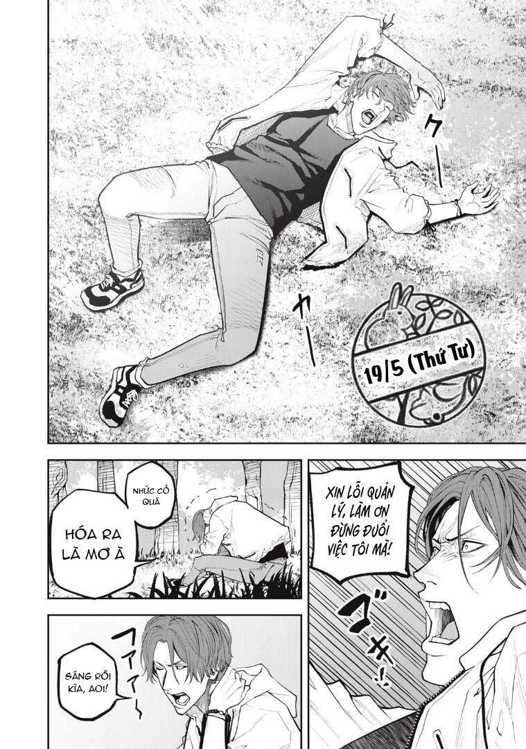 Chàng Tuyển Thủ Gối Ôm: Chapter 24