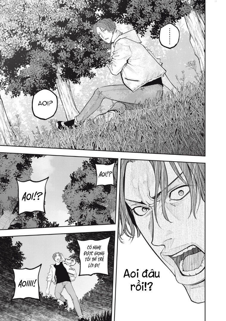 Chàng Tuyển Thủ Gối Ôm: Chapter 24