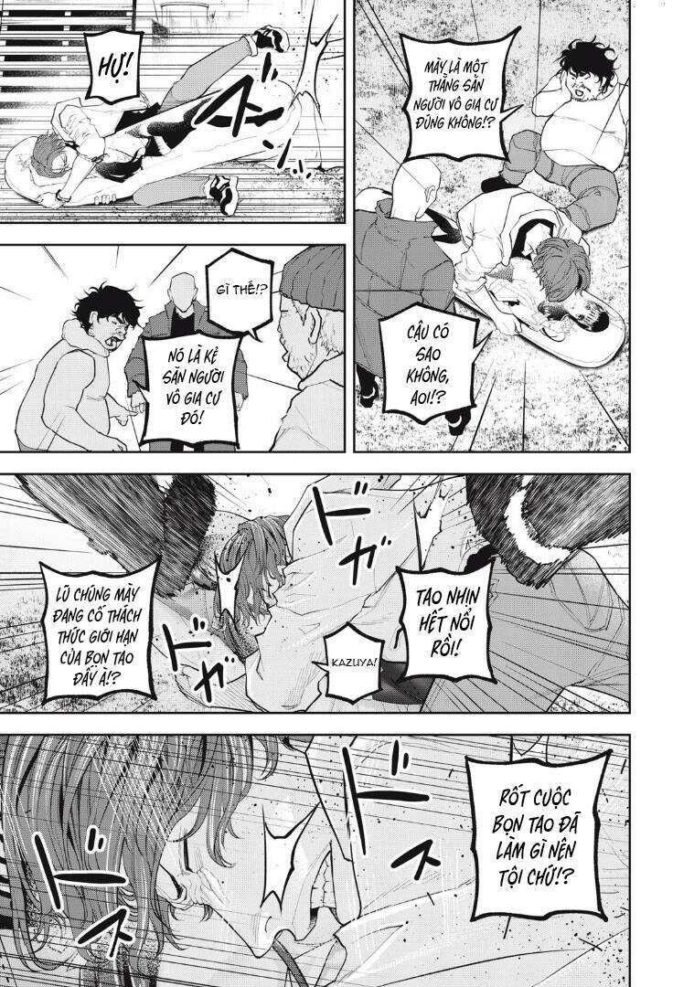 Chàng Tuyển Thủ Gối Ôm: Chapter 24