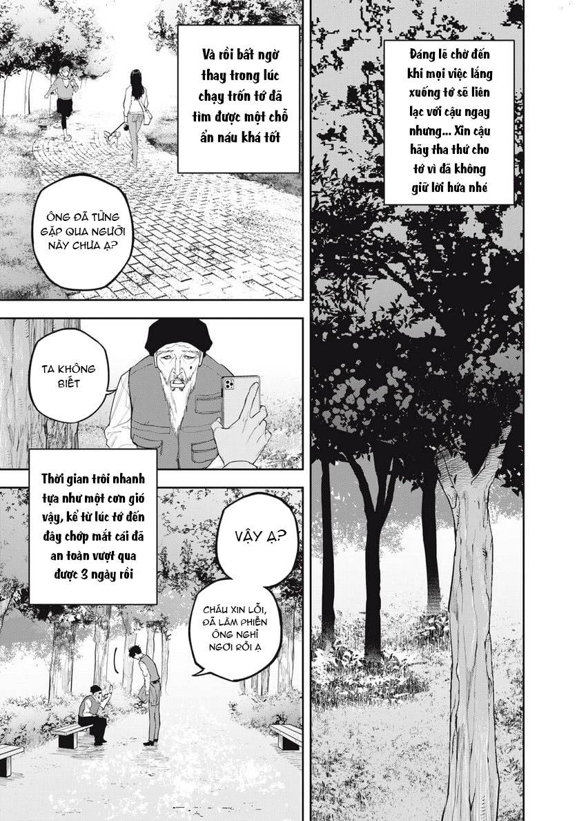 Chàng Tuyển Thủ Gối Ôm: Chapter 25: Tái ngộ