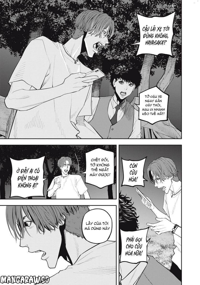 Chàng Tuyển Thủ Gối Ôm: Chapter 26: Tình yêu trong sáng