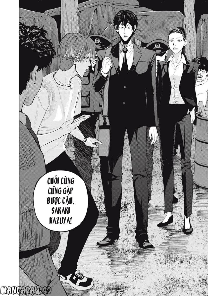 Chàng Tuyển Thủ Gối Ôm: Chapter 26: Tình yêu trong sáng