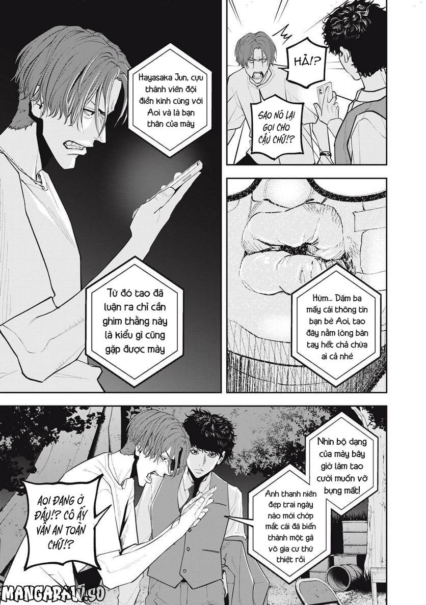 Chàng Tuyển Thủ Gối Ôm: Chapter 26: Tình yêu trong sáng
