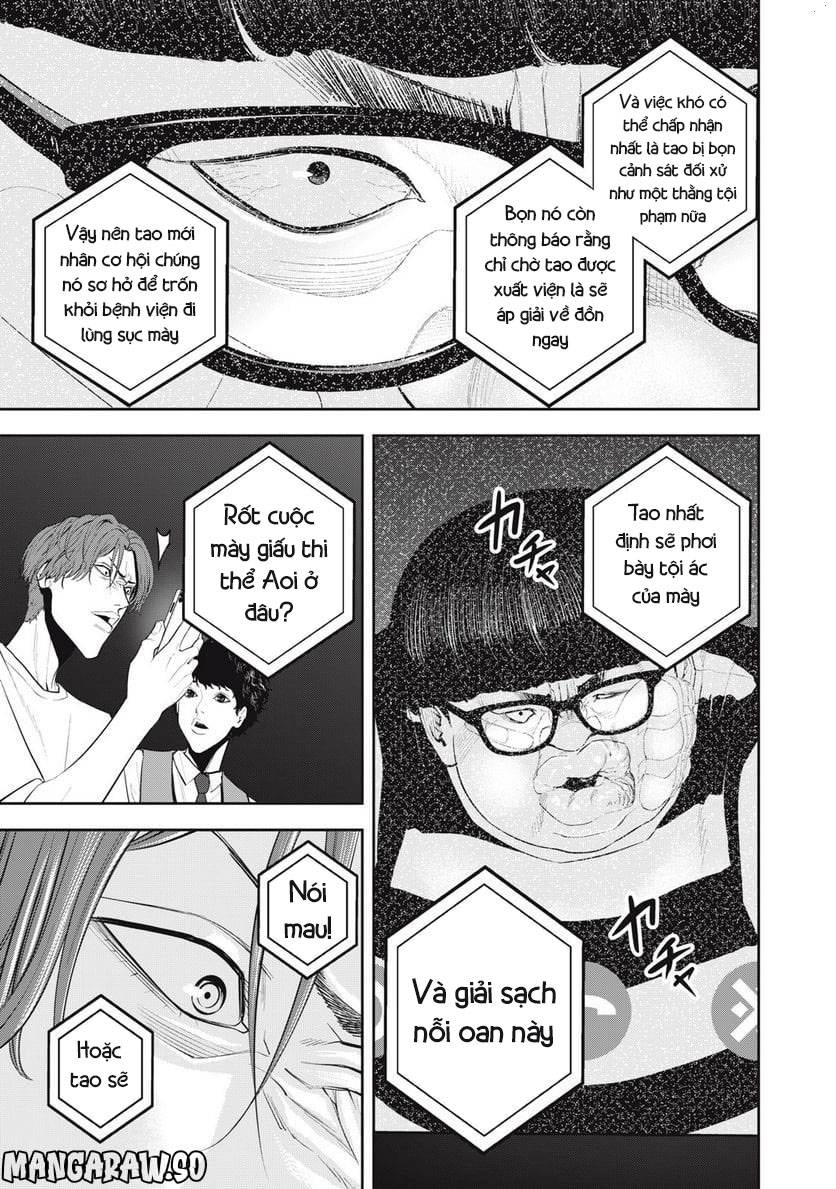 Chàng Tuyển Thủ Gối Ôm: Chapter 26: Tình yêu trong sáng