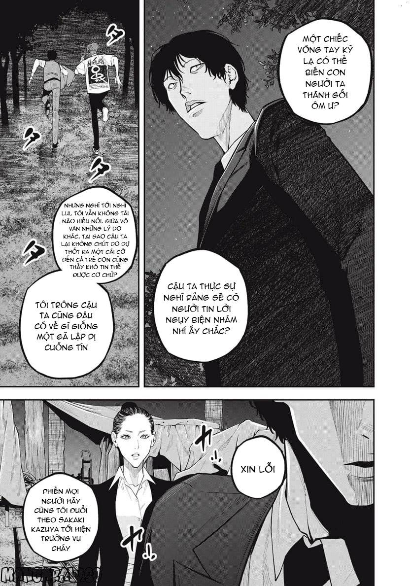 Chàng Tuyển Thủ Gối Ôm: Chapter 27: Hoàng tử tóc xoăn