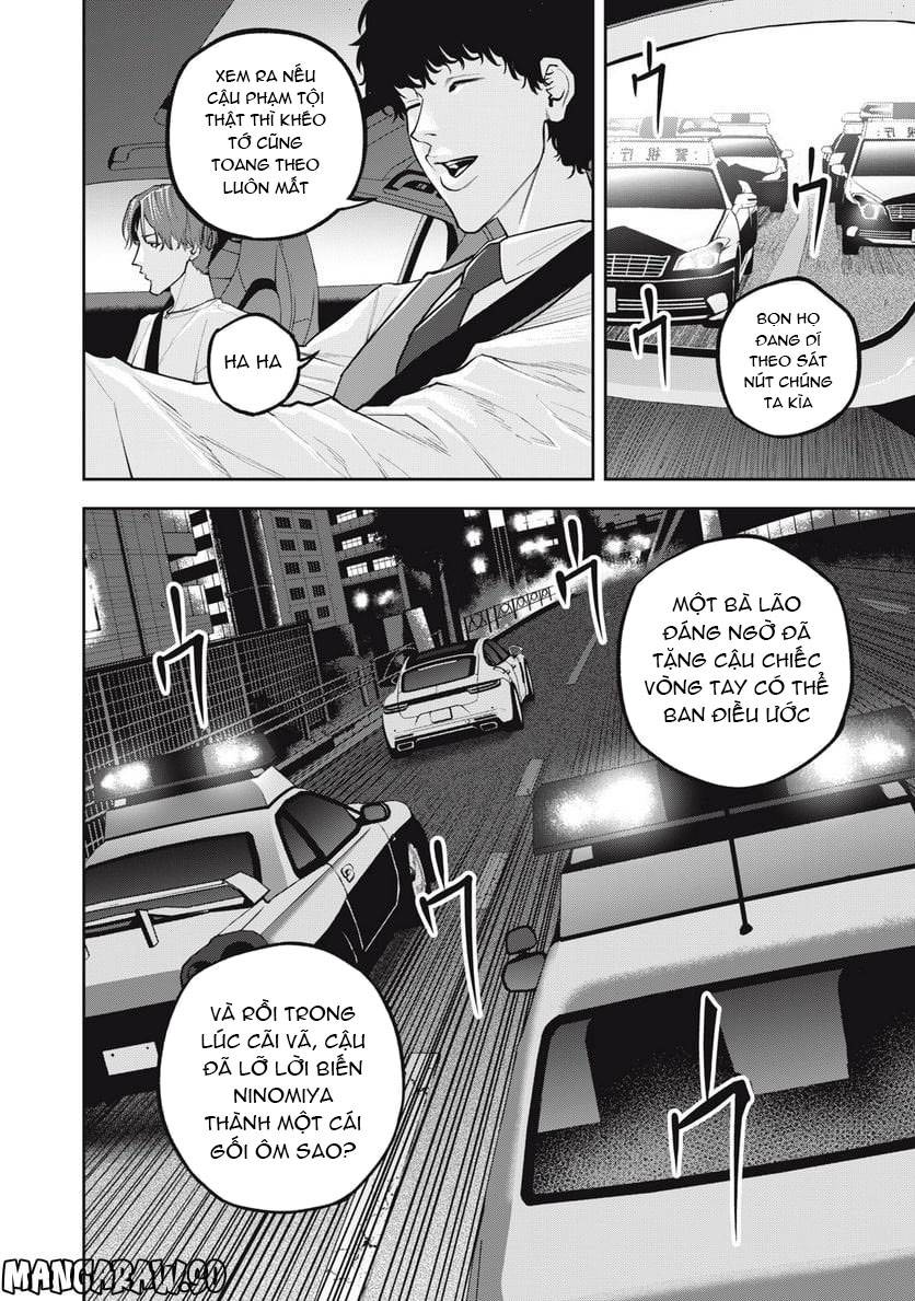 Chàng Tuyển Thủ Gối Ôm: Chapter 27: Hoàng tử tóc xoăn