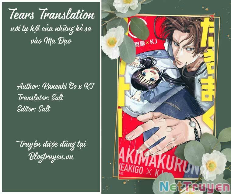 Chàng Tuyển Thủ Gối Ôm: Chapter 28
