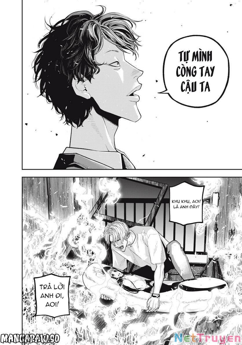 Chàng Tuyển Thủ Gối Ôm: Chapter 28