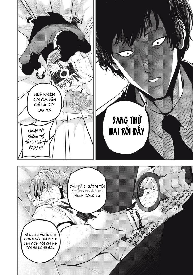 Chàng Tuyển Thủ Gối Ôm: Chapter 29: Chàng tuyển thủ gối ôm