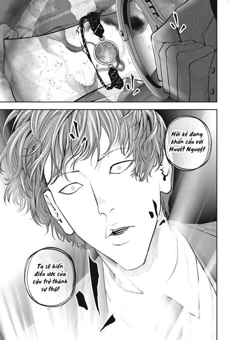 Chàng Tuyển Thủ Gối Ôm: Chapter 29: Chàng tuyển thủ gối ôm
