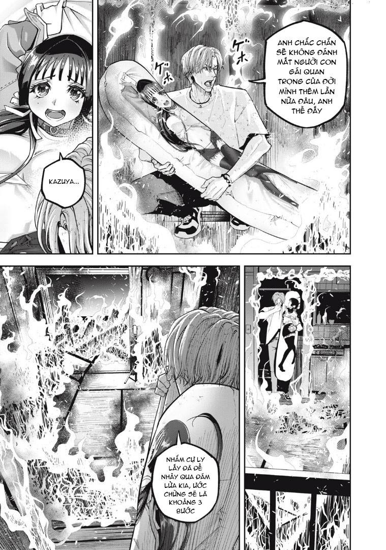 Chàng Tuyển Thủ Gối Ôm: Chapter 29: Chàng tuyển thủ gối ôm