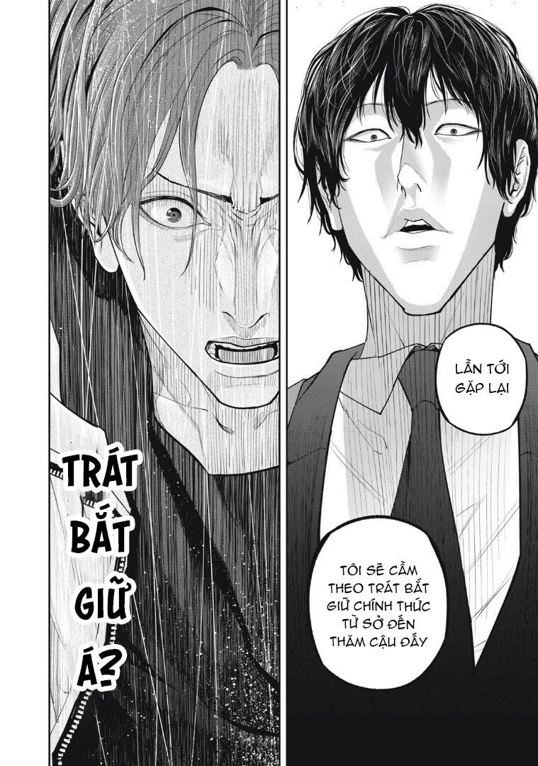 Chàng Tuyển Thủ Gối Ôm: Chapter 3: Cái ôm ấm áp