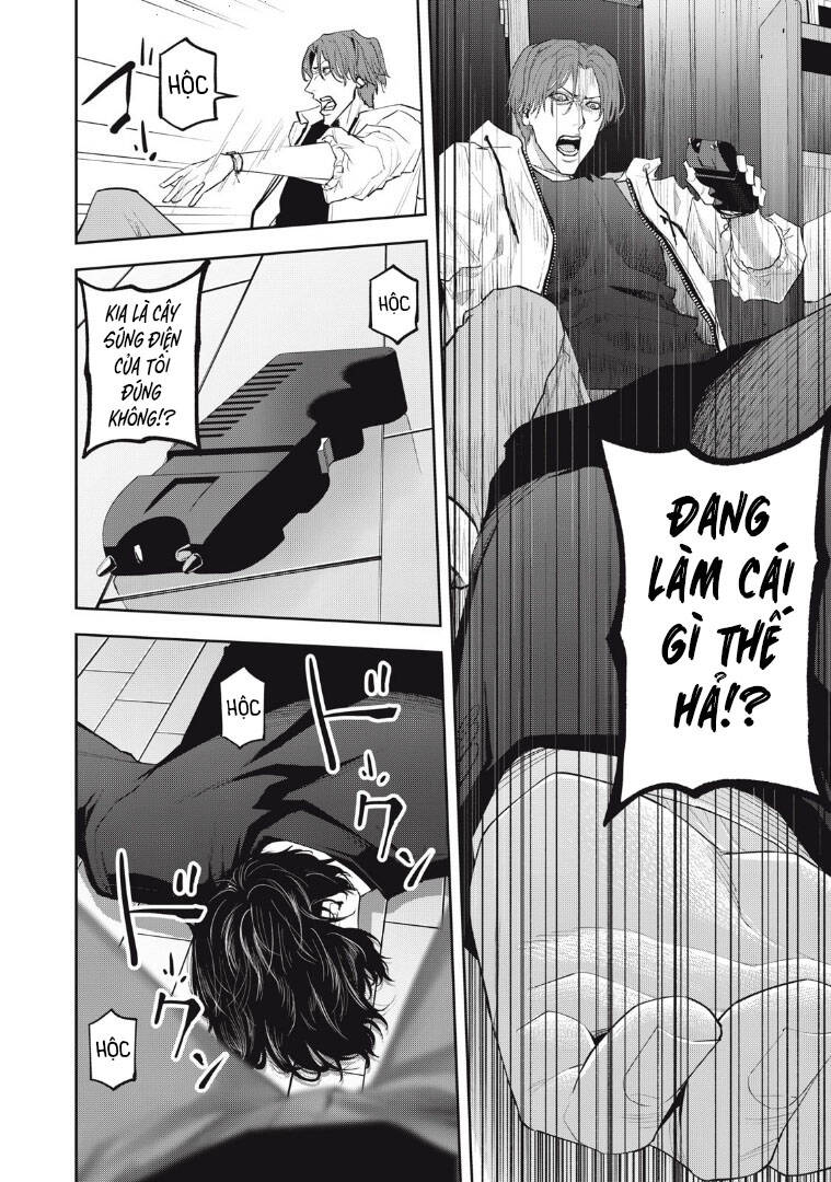 Chàng Tuyển Thủ Gối Ôm: Chapter 3: Cái ôm ấm áp