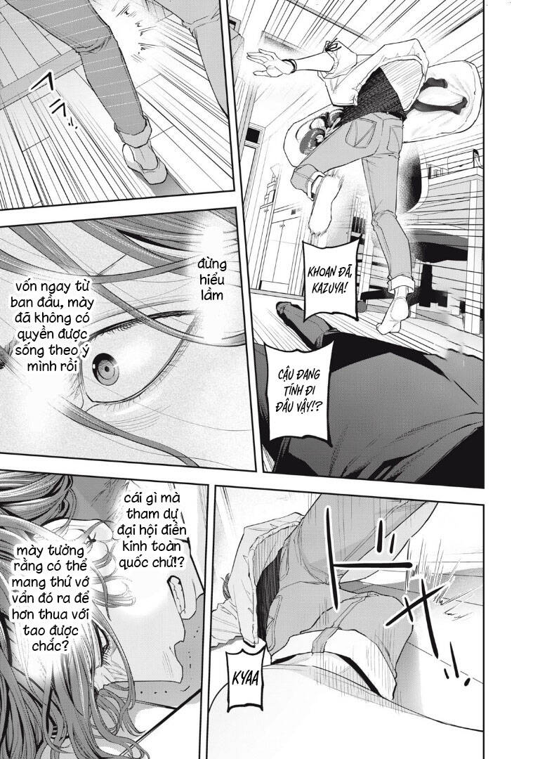 Chàng Tuyển Thủ Gối Ôm: Chapter 3: Cái ôm ấm áp