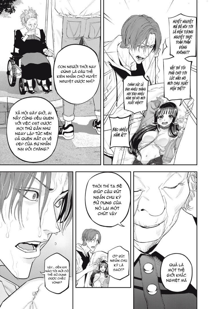 Chàng Tuyển Thủ Gối Ôm: Chapter 3: Cái ôm ấm áp