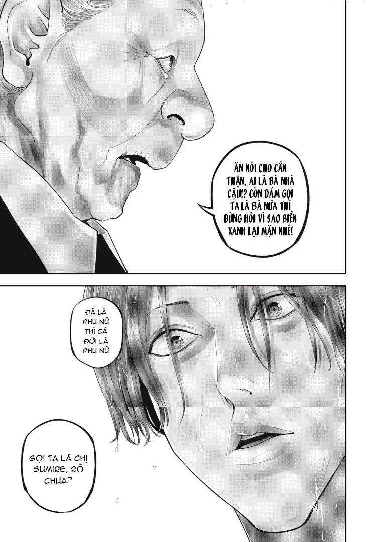 Chàng Tuyển Thủ Gối Ôm: Chapter 3: Cái ôm ấm áp