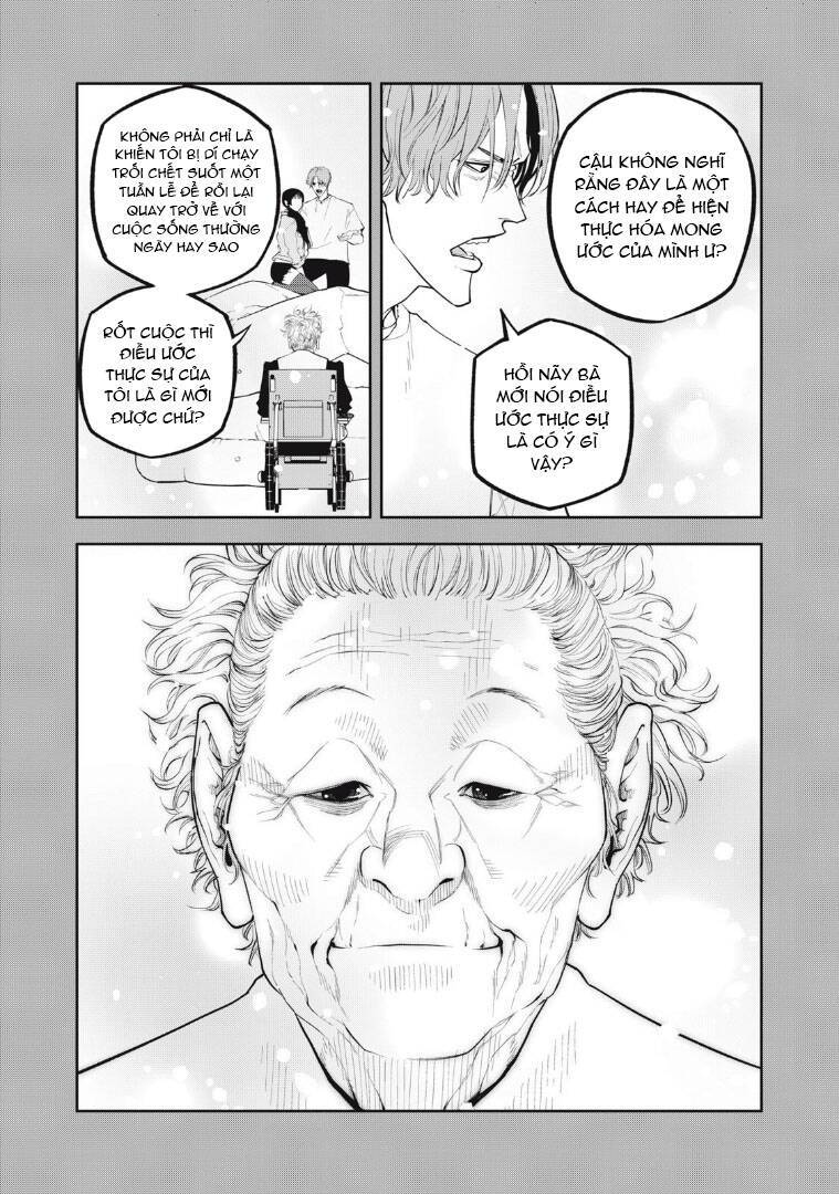 Chàng Tuyển Thủ Gối Ôm: Chapter 30