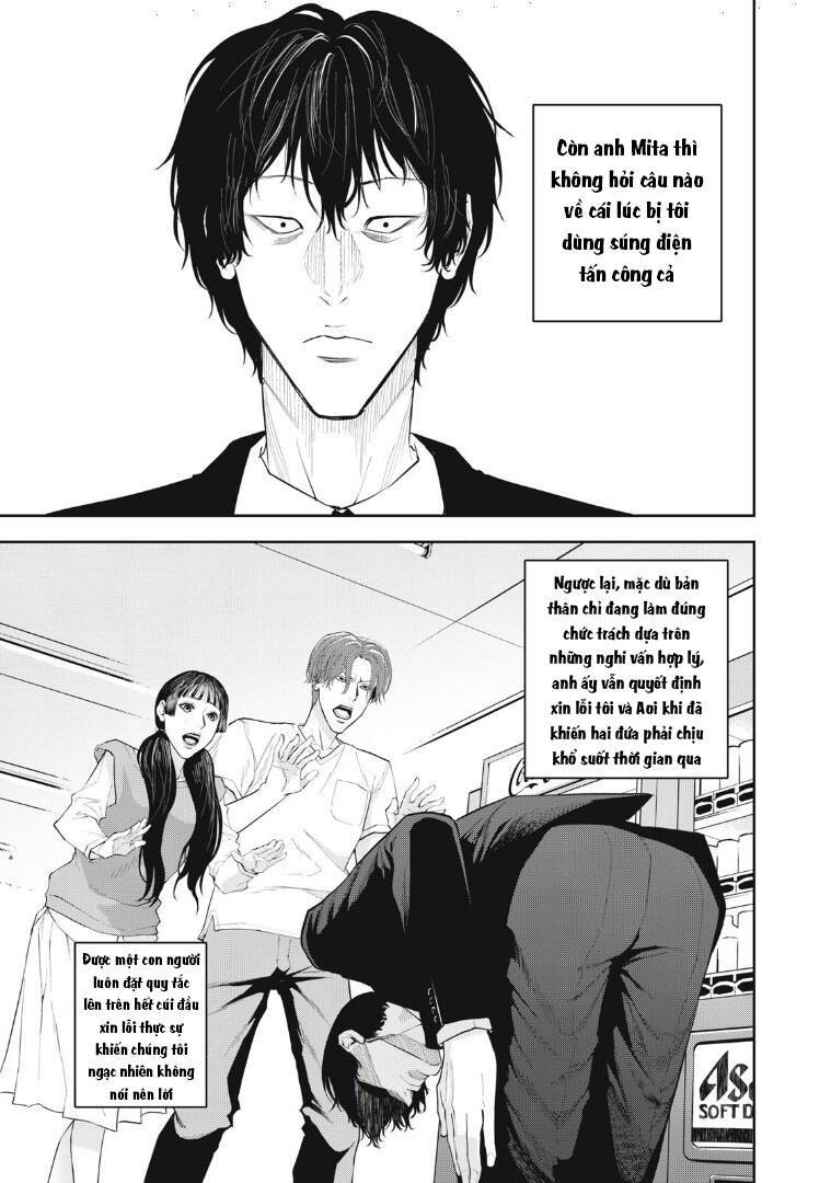Chàng Tuyển Thủ Gối Ôm: Chapter 30