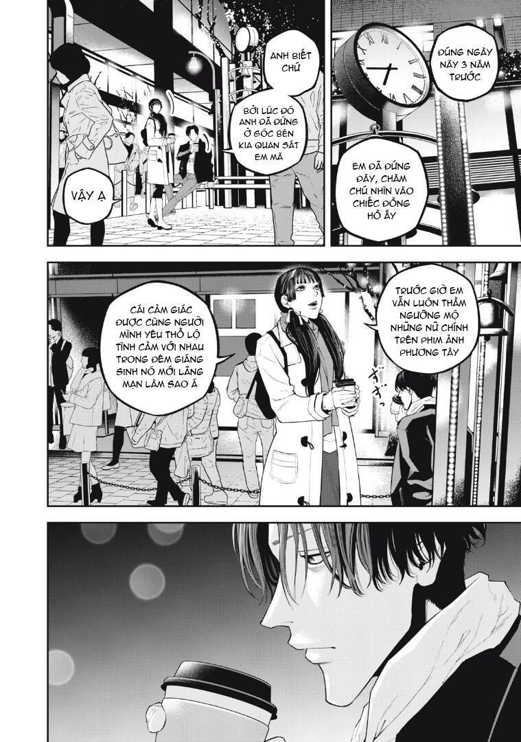 Chàng Tuyển Thủ Gối Ôm: Chapter 30