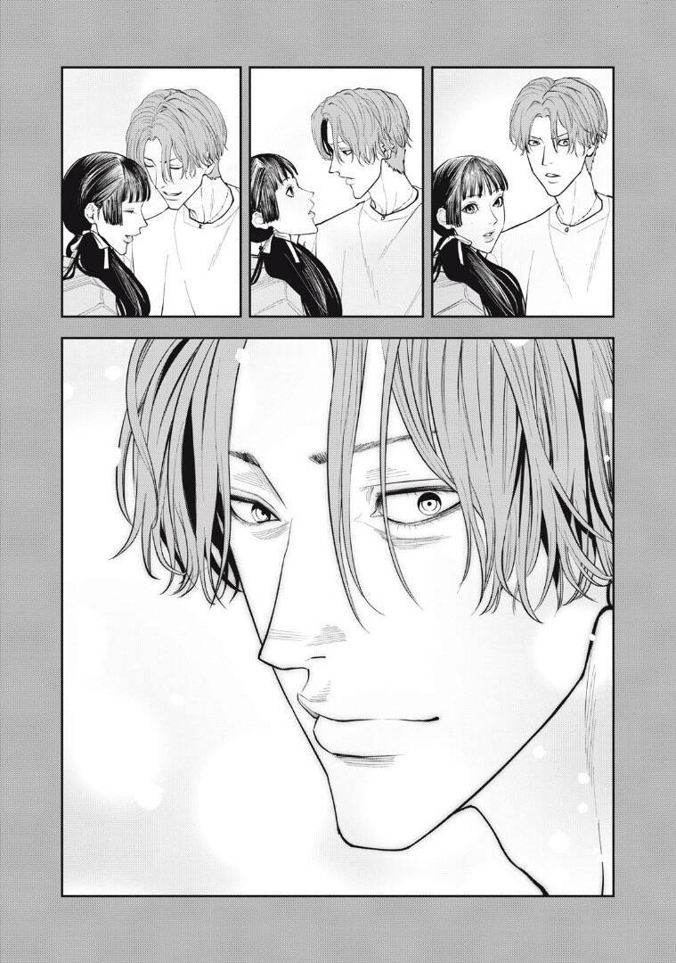 Chàng Tuyển Thủ Gối Ôm: Chapter 30