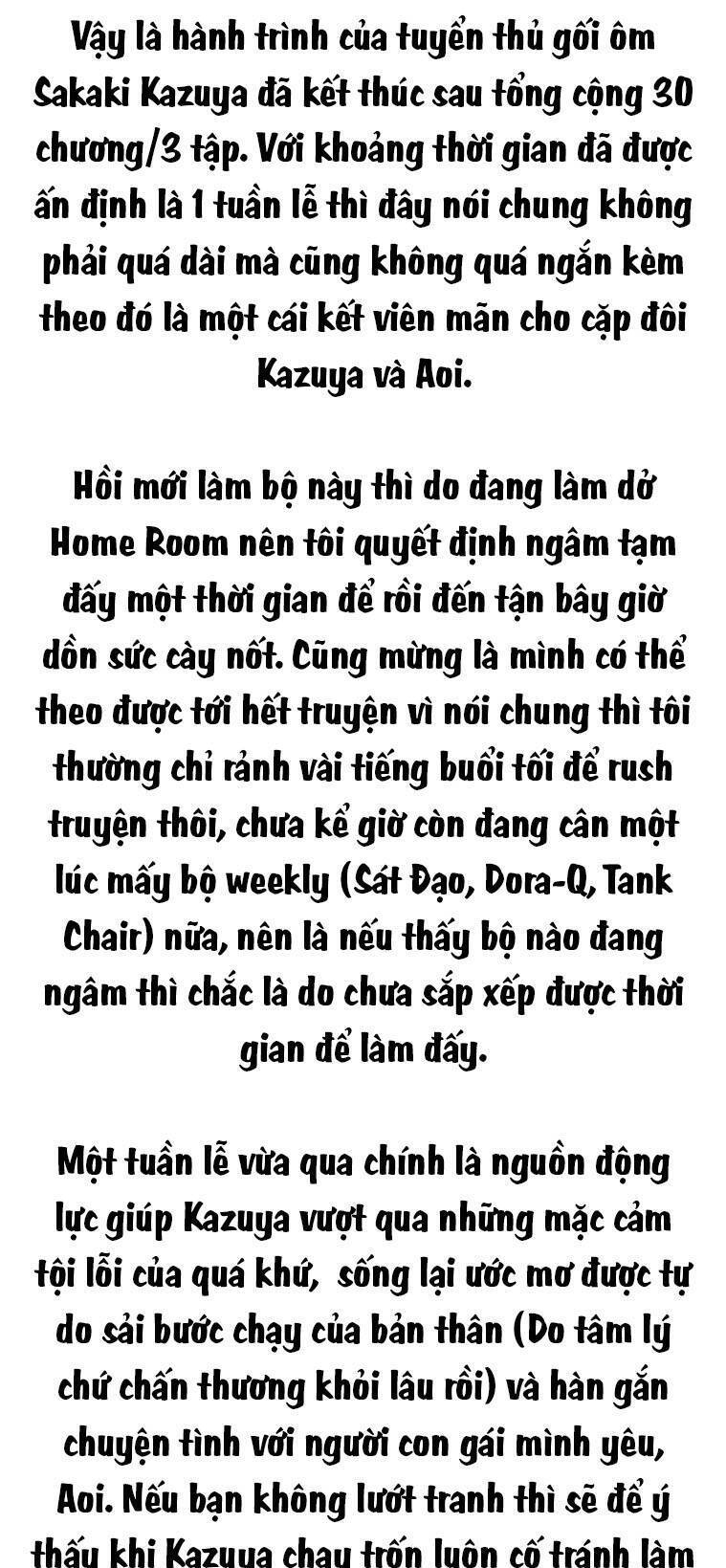 Chàng Tuyển Thủ Gối Ôm: Chapter 30