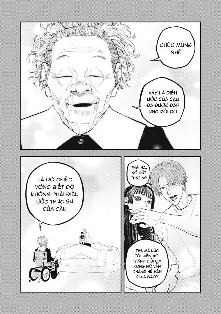 Chàng Tuyển Thủ Gối Ôm: Chapter 30