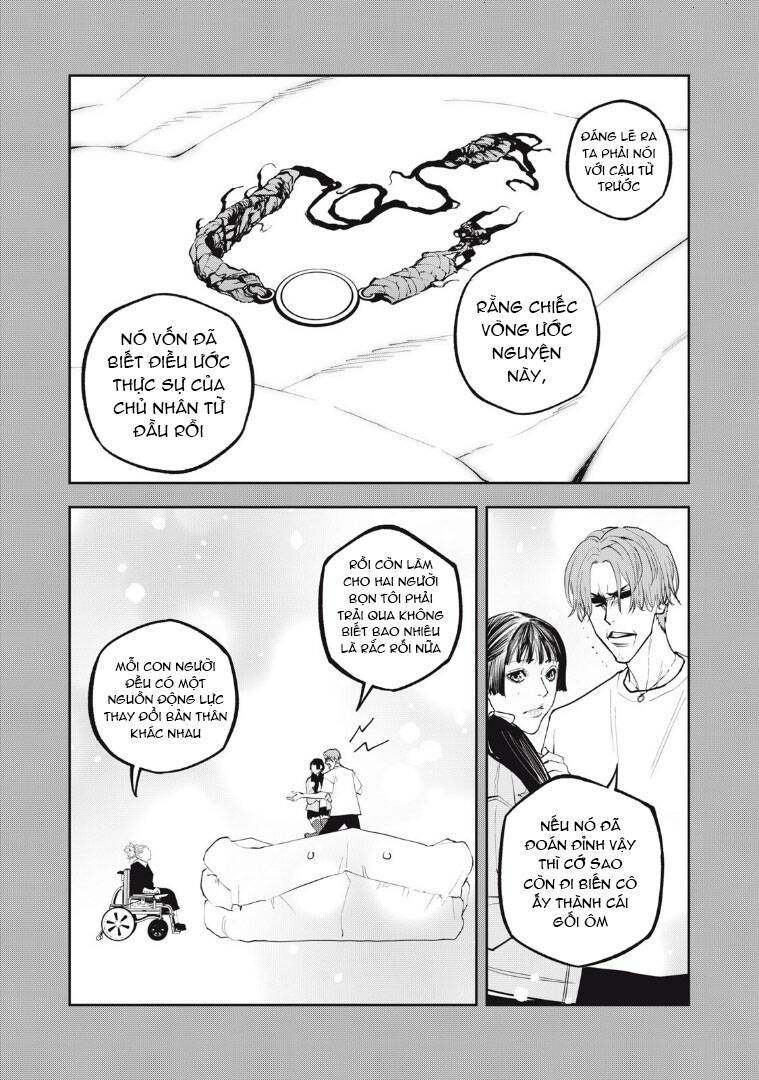 Chàng Tuyển Thủ Gối Ôm: Chapter 30