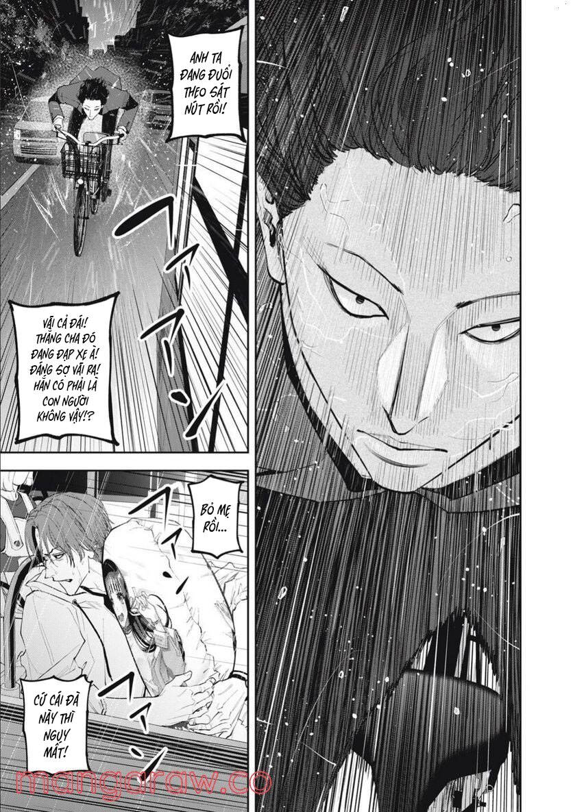 Chàng Tuyển Thủ Gối Ôm: Chapter 4: Cuộc rượt đuổi dưới đêm mưa