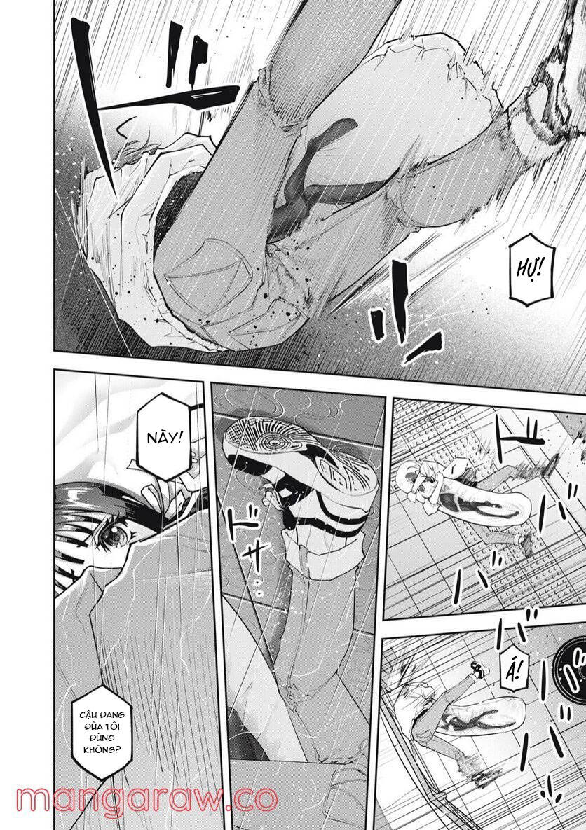 Chàng Tuyển Thủ Gối Ôm: Chapter 4: Cuộc rượt đuổi dưới đêm mưa