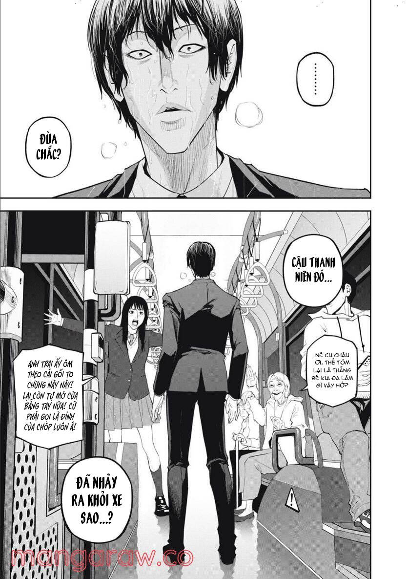 Chàng Tuyển Thủ Gối Ôm: Chapter 4: Cuộc rượt đuổi dưới đêm mưa