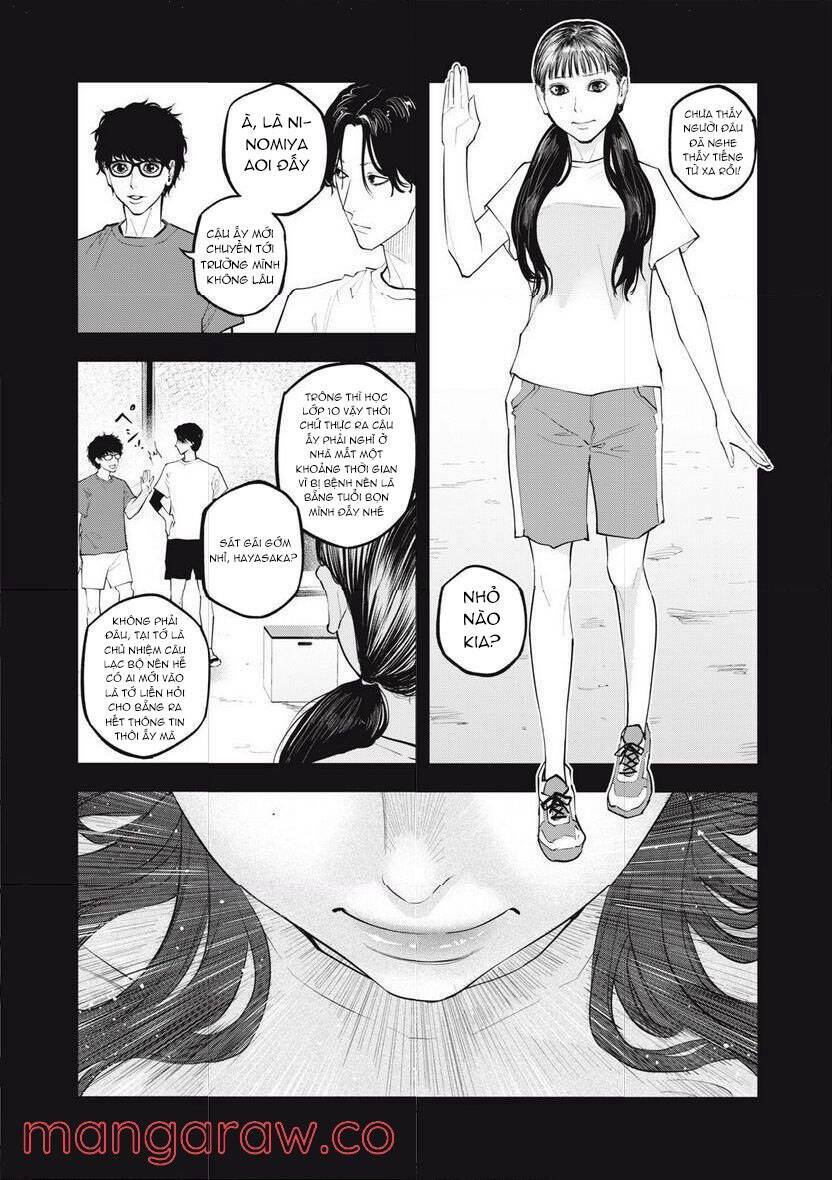 Chàng Tuyển Thủ Gối Ôm: Chapter 5