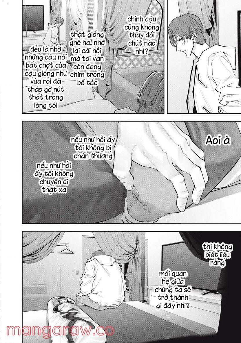 Chàng Tuyển Thủ Gối Ôm: Chapter 5
