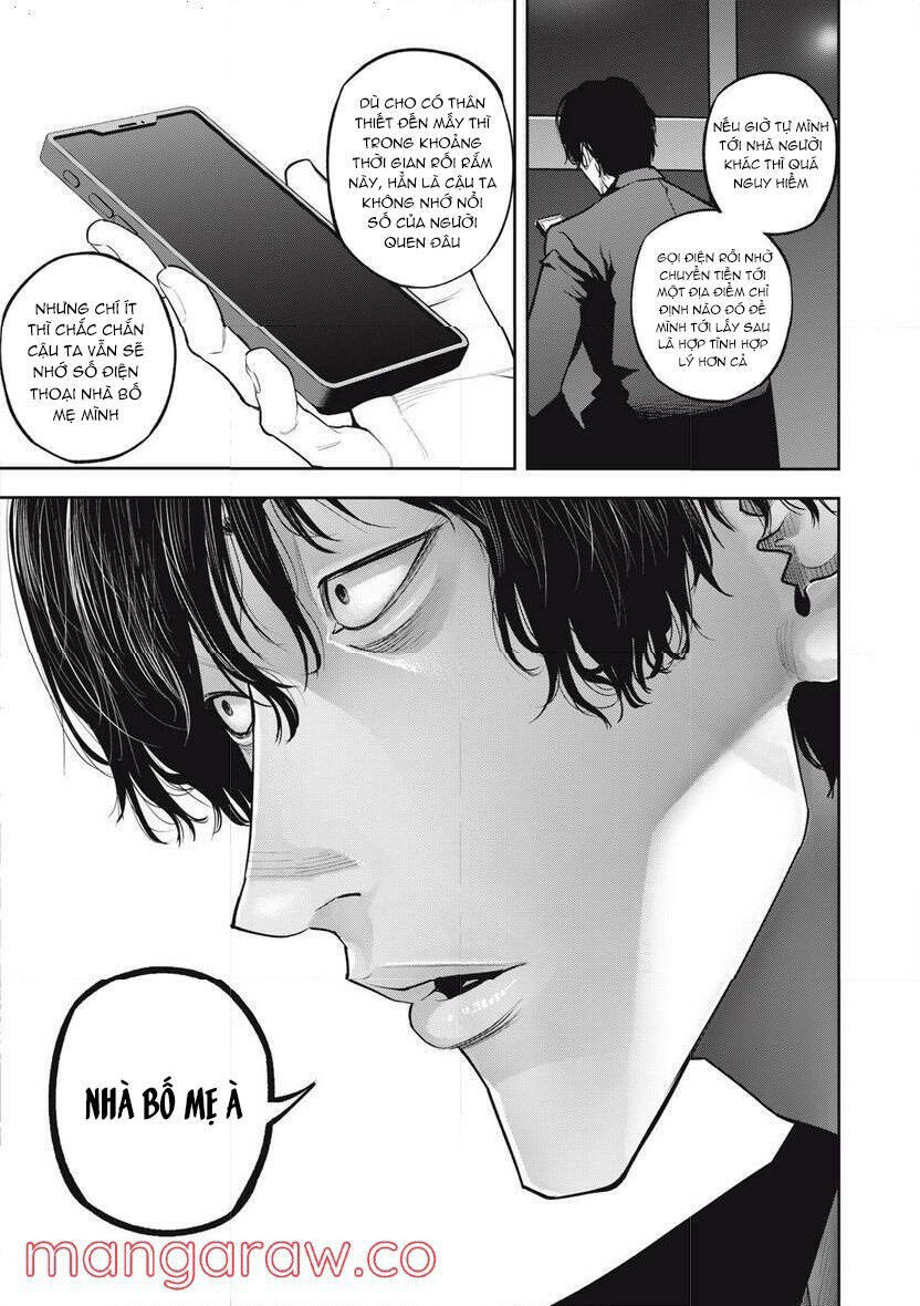 Chàng Tuyển Thủ Gối Ôm: Chapter 5