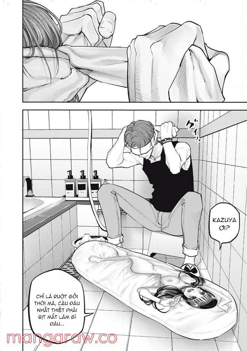 Chàng Tuyển Thủ Gối Ôm: Chapter 5