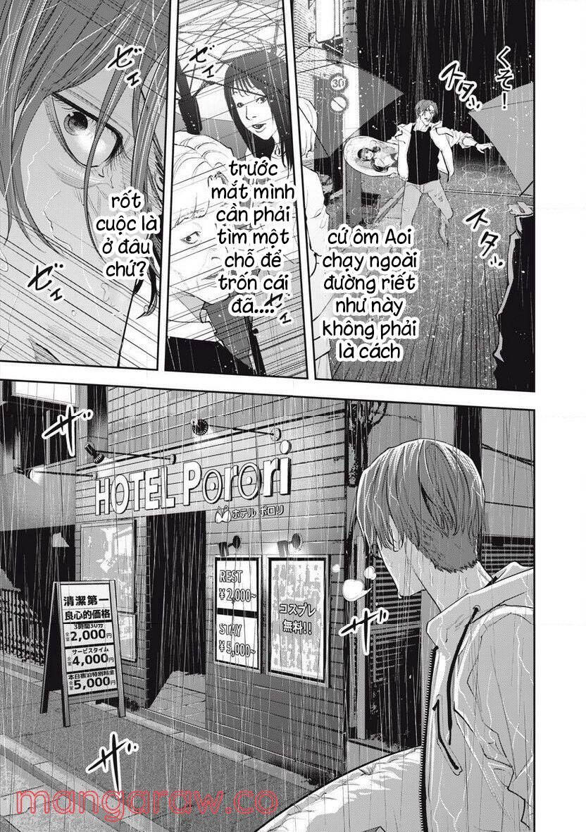 Chàng Tuyển Thủ Gối Ôm: Chapter 5