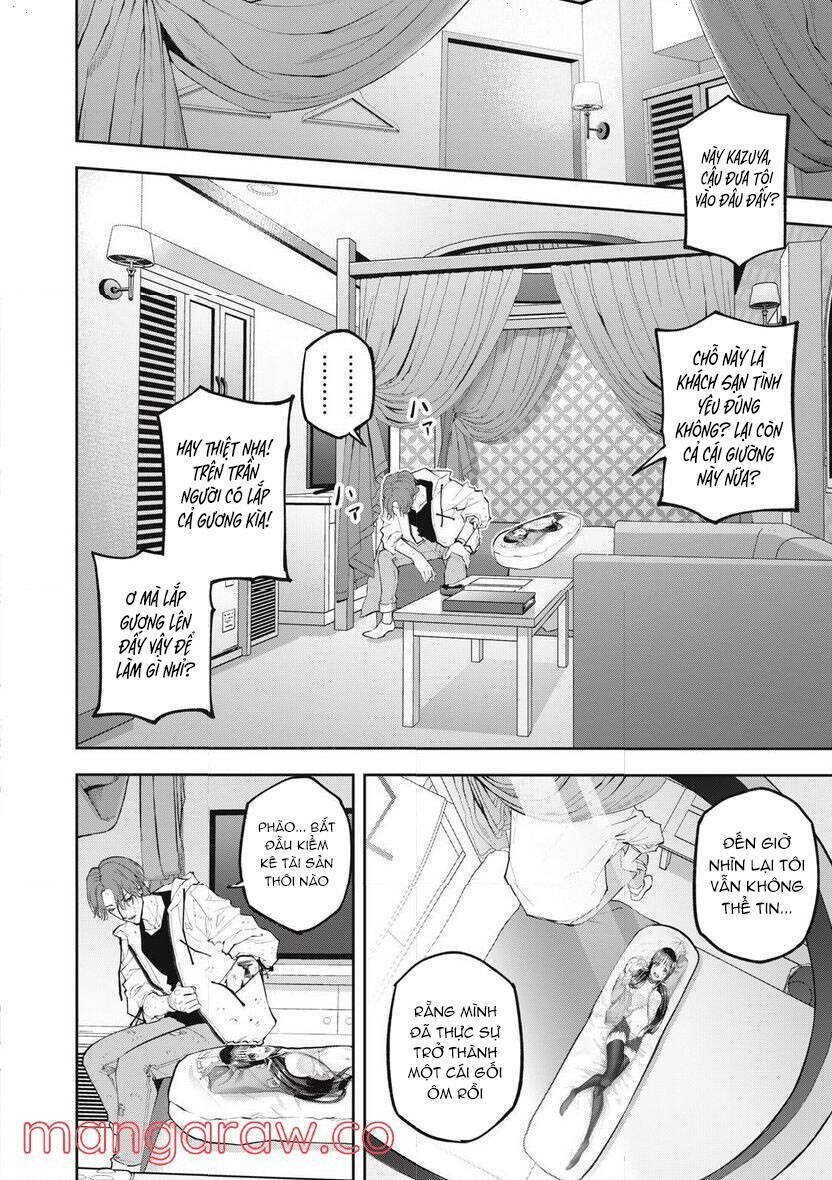Chàng Tuyển Thủ Gối Ôm: Chapter 5