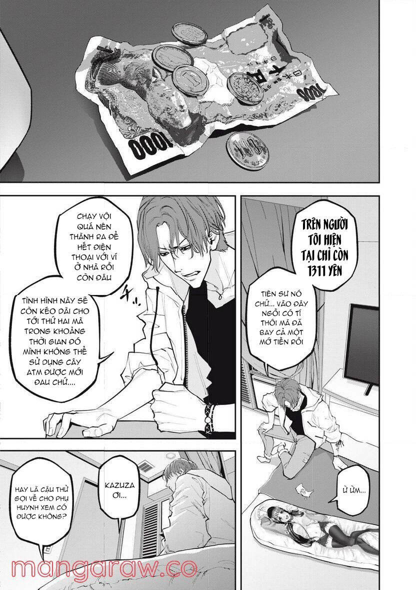 Chàng Tuyển Thủ Gối Ôm: Chapter 5