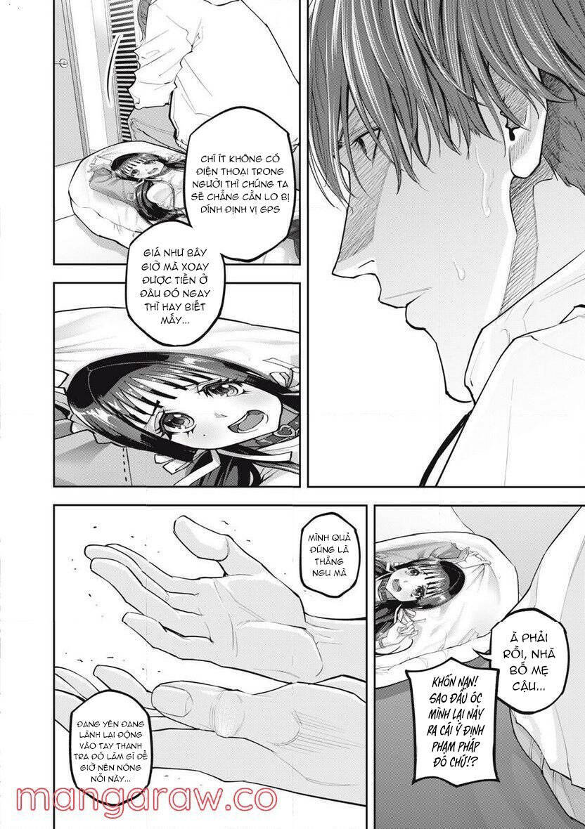 Chàng Tuyển Thủ Gối Ôm: Chapter 5