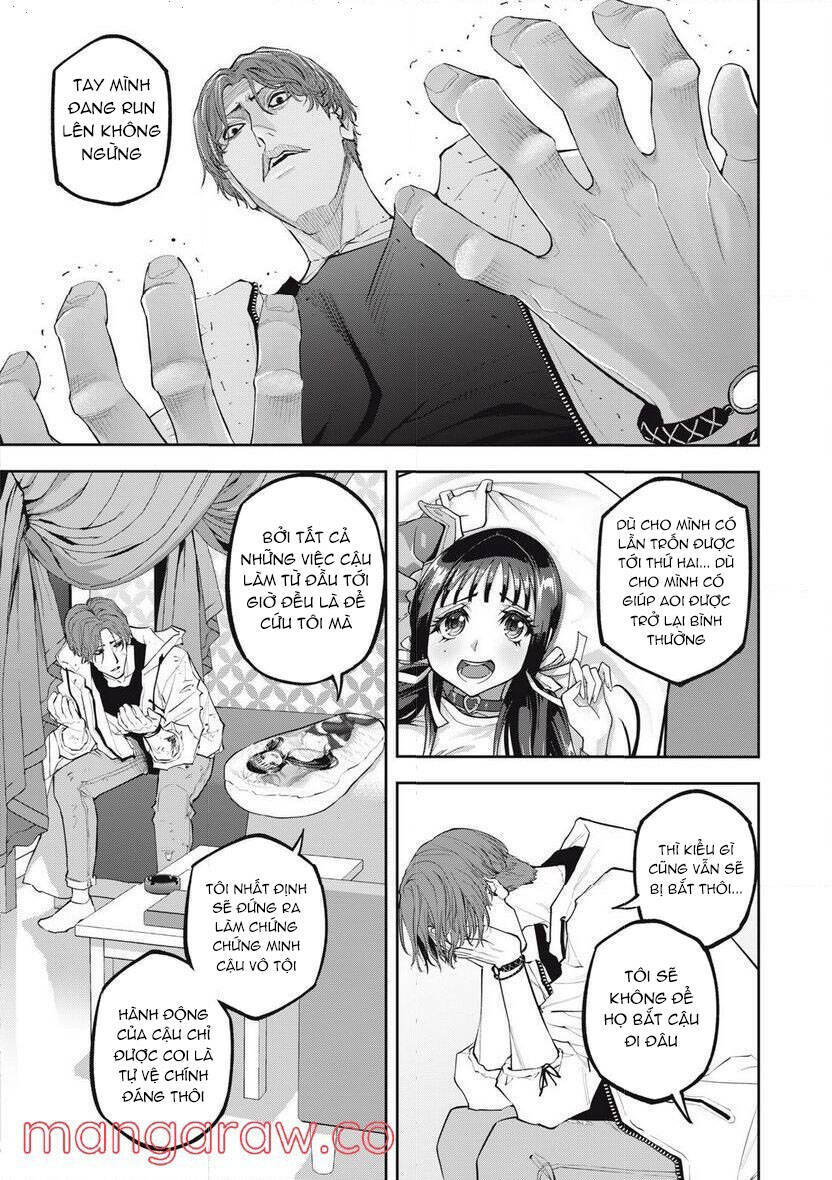 Chàng Tuyển Thủ Gối Ôm: Chapter 5