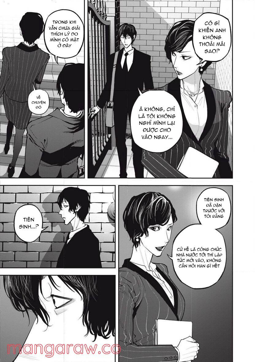 Chàng Tuyển Thủ Gối Ôm: Chapter 6: Chạm tới Thiên Đàng