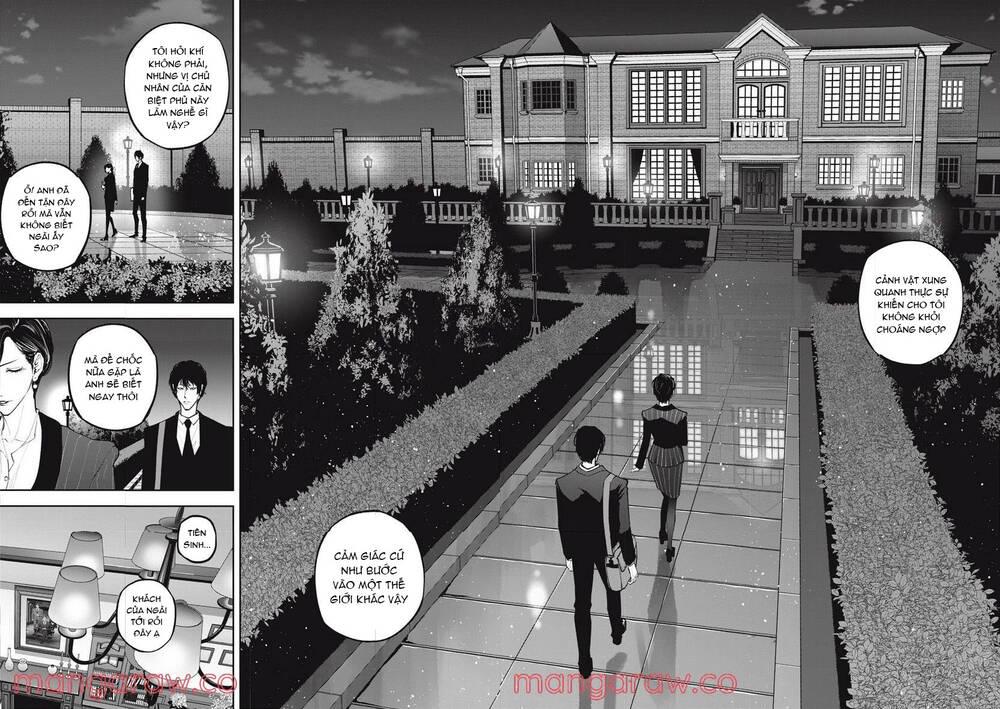 Chàng Tuyển Thủ Gối Ôm: Chapter 6: Chạm tới Thiên Đàng