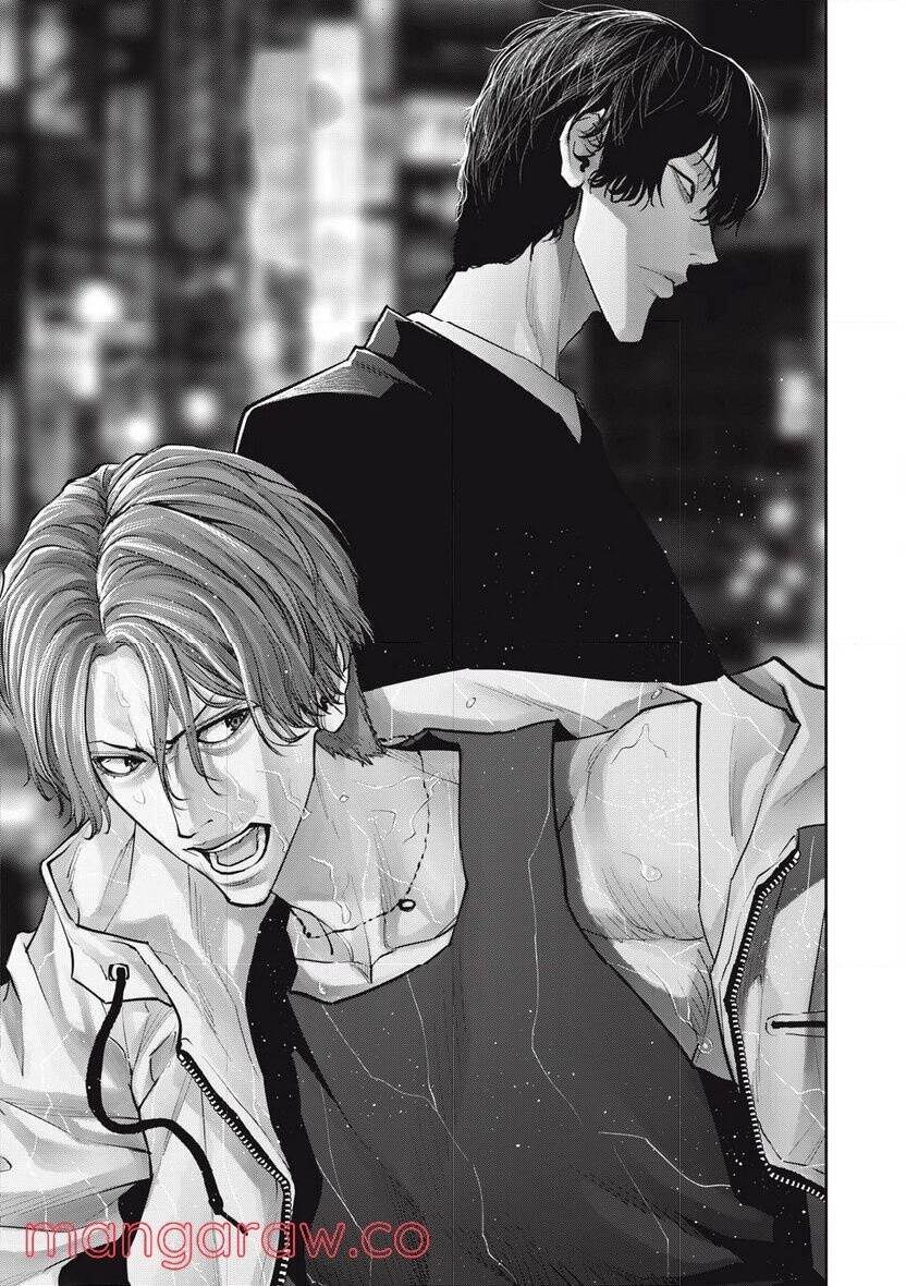 Chàng Tuyển Thủ Gối Ôm: Chapter 6: Chạm tới Thiên Đàng