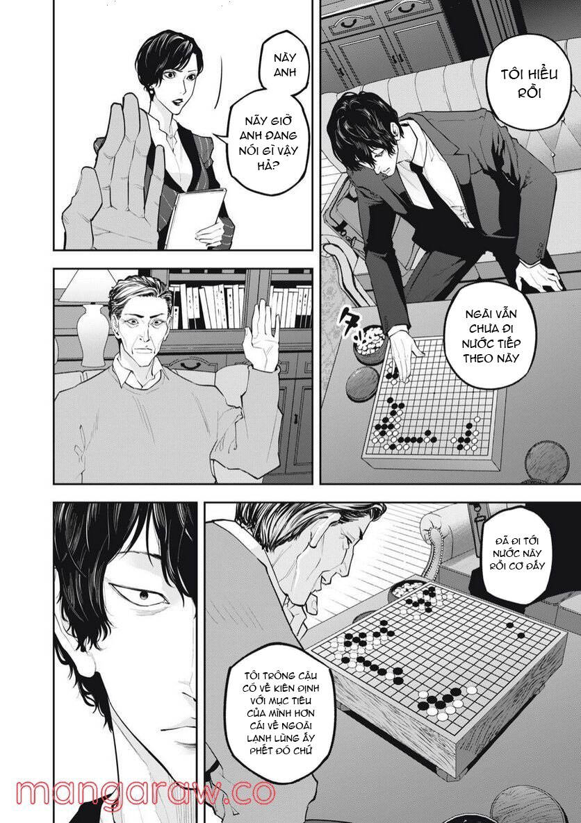 Chàng Tuyển Thủ Gối Ôm: Chapter 7: Hai người cha