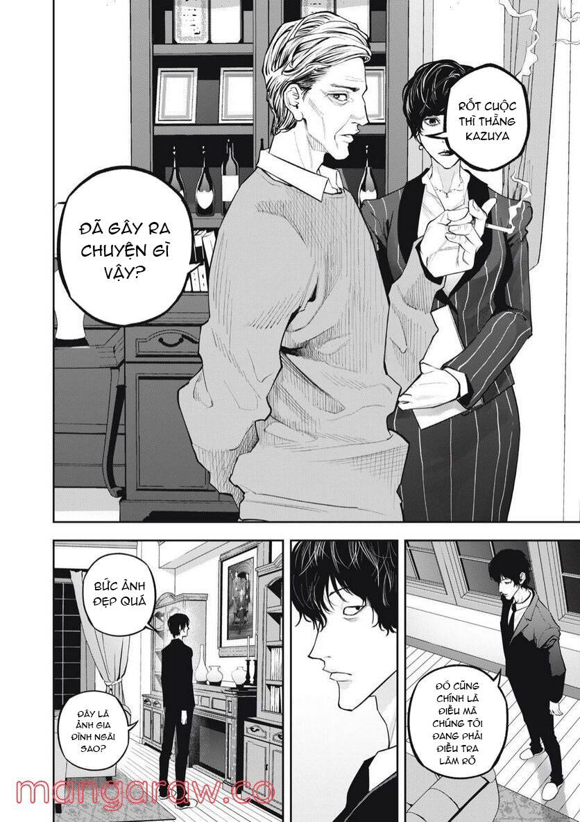 Chàng Tuyển Thủ Gối Ôm: Chapter 7: Hai người cha