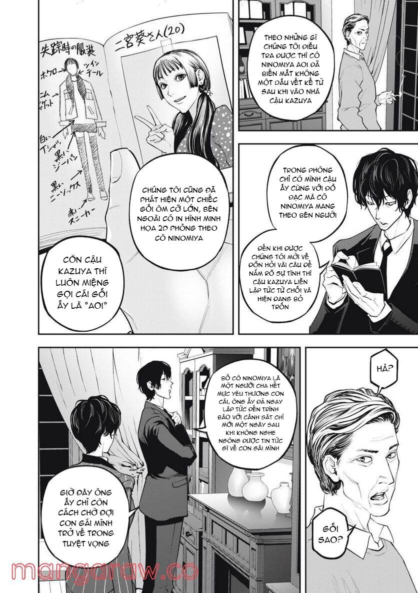 Chàng Tuyển Thủ Gối Ôm: Chapter 7: Hai người cha