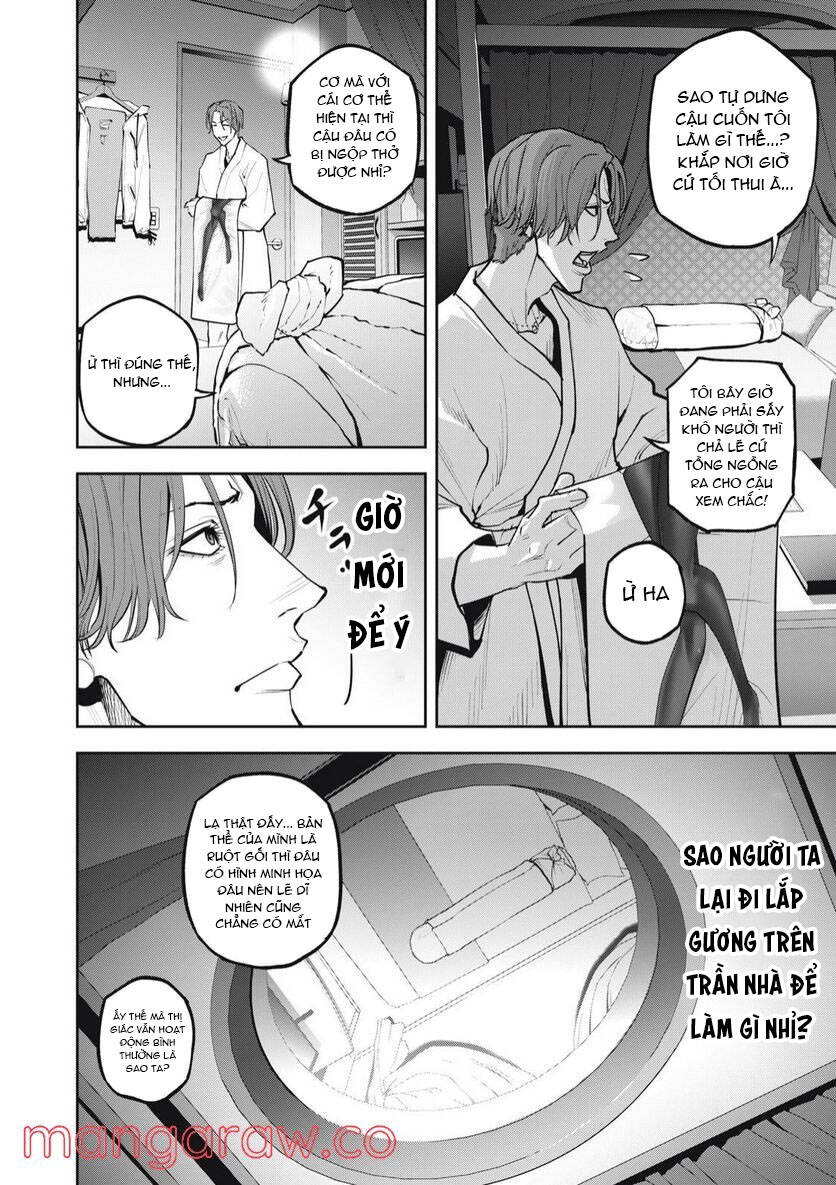 Chàng Tuyển Thủ Gối Ôm: Chapter 7: Hai người cha